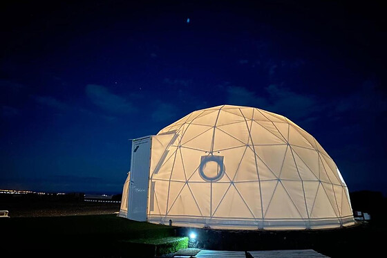 ESLANZAROTE ECO DOME EXPERIENCE - photo 0
