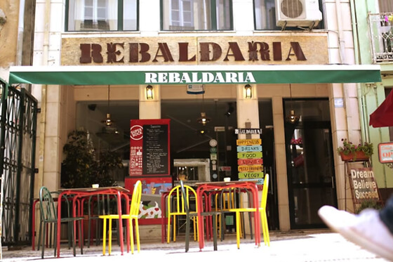 Restaurante Rebaldaria - photo 8