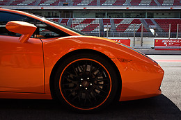 MOTOR EXPERIENCE