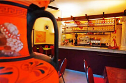 Restaurant Athéna