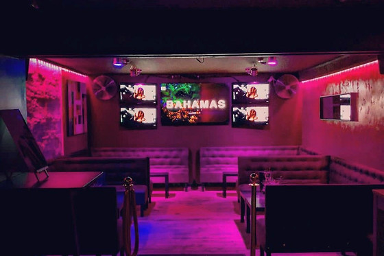 Beat's Bar - photo 4