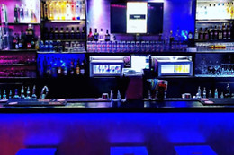 Beat's Bar