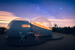 MILUNA  OPEN NATURE ROOMS