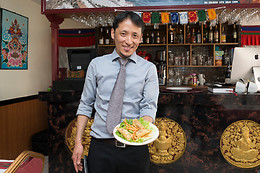 TASTE OF TIBET