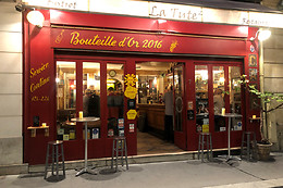 La Tute