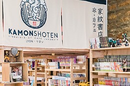 Kamon Shoten- Café Librairie Japonais
