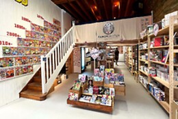Kamon Shoten- Café Librairie Japonais
