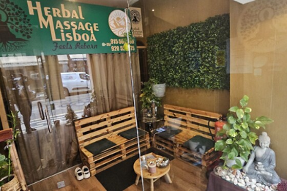 Herbal Massage - photo 1