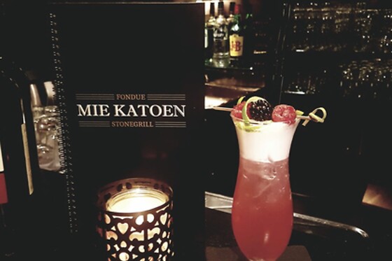 Mie Katoen - photo 4
